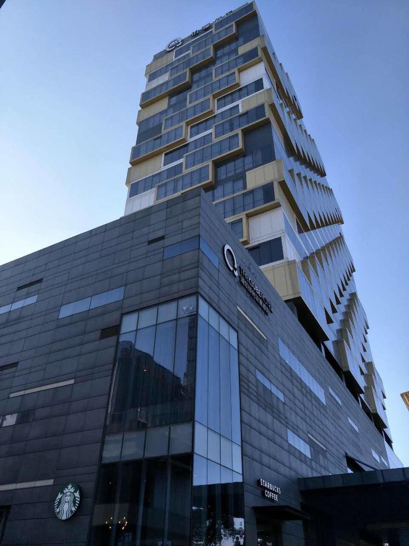 The Qube Hotel Shanghai -Close To Pudong International Airport And Disney Land Exteriér fotografie